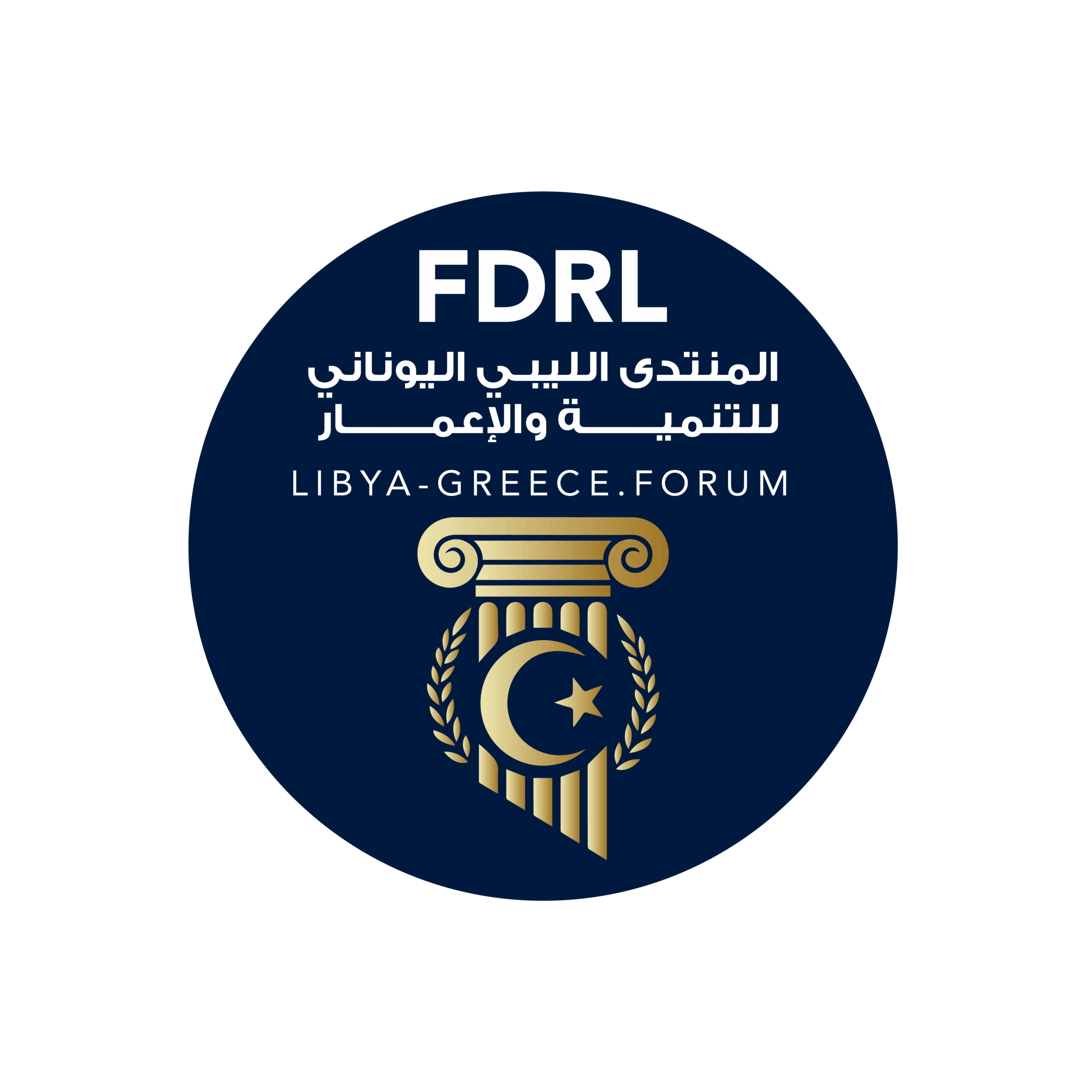 9-02 City of Benghazi