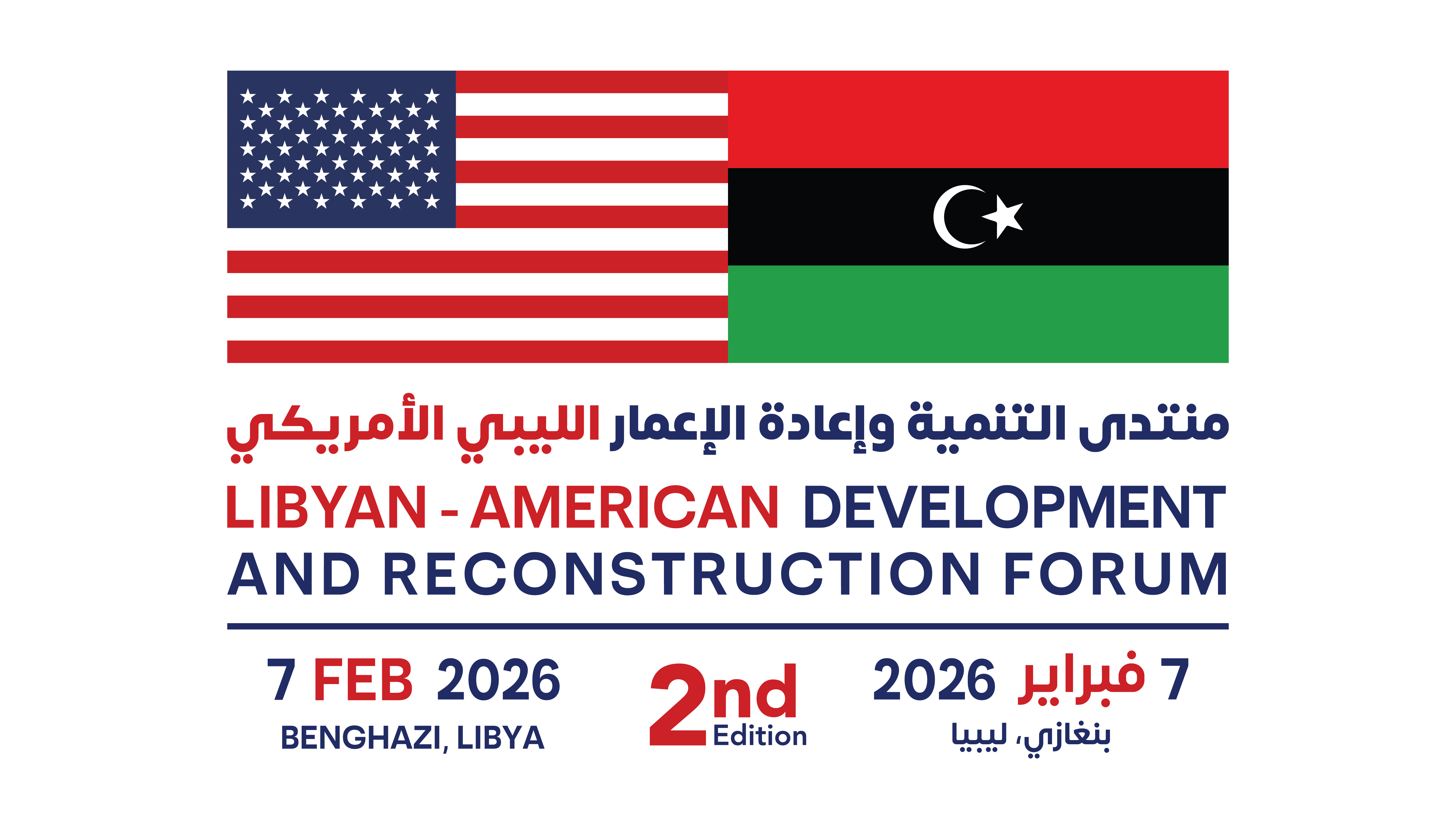 USA - Libya - Forum
