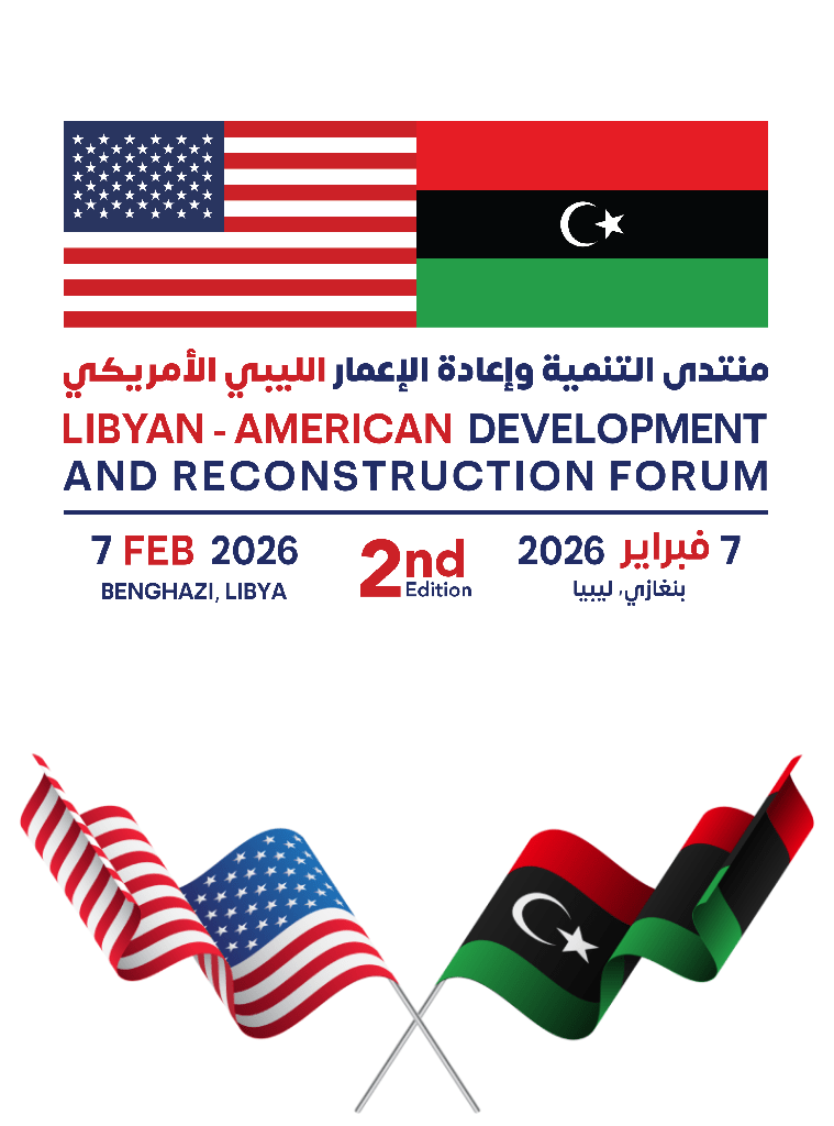 FUND LIBYA USA