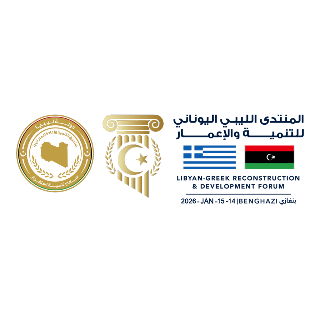 libya-greece-scaled1-1024x1024 copy libya greece