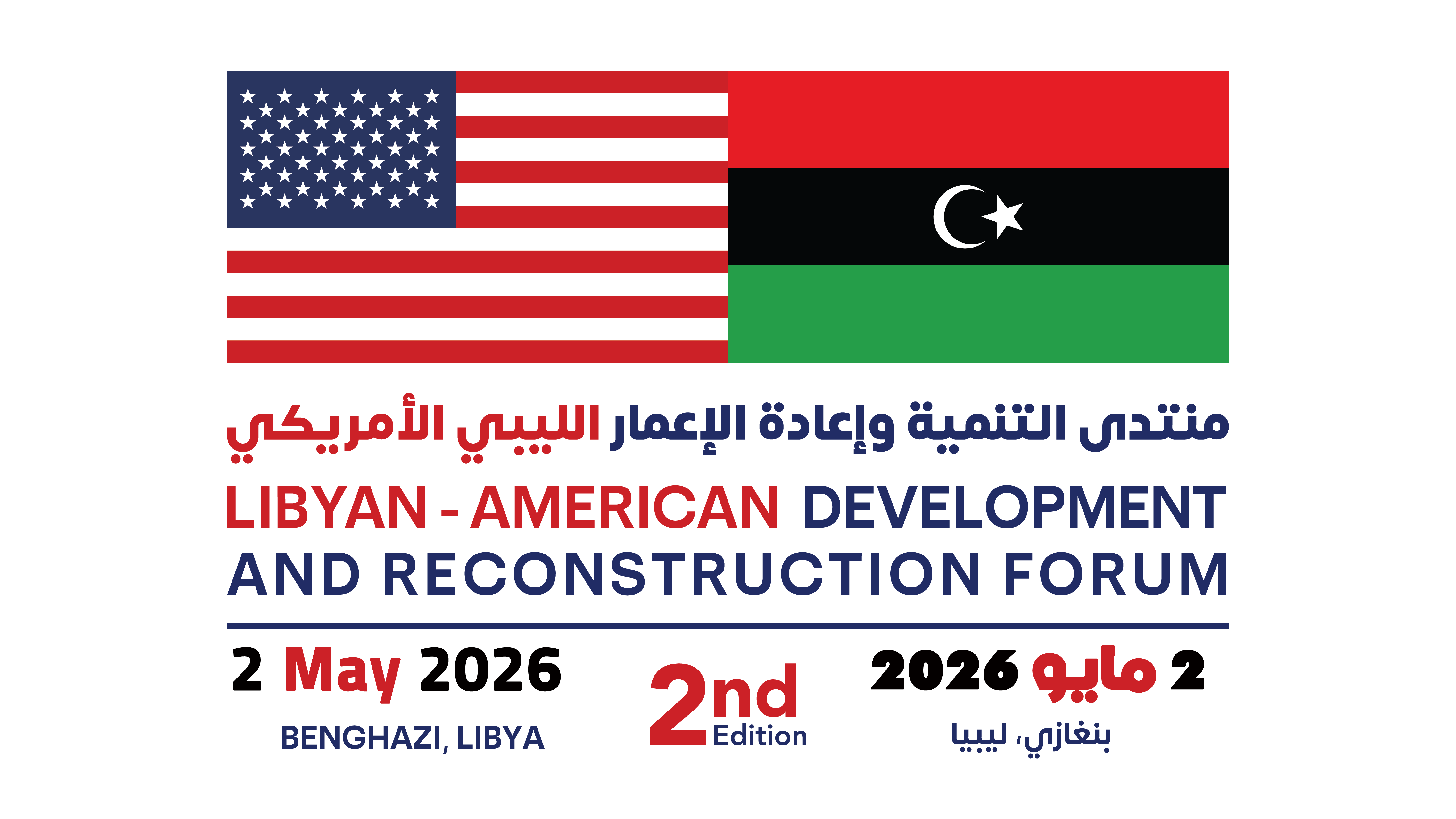 USA - Libya - Forum